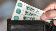 После проверки прокуратуры в Тавде выплатили долг по зарплате на 2,7 млн рублей
