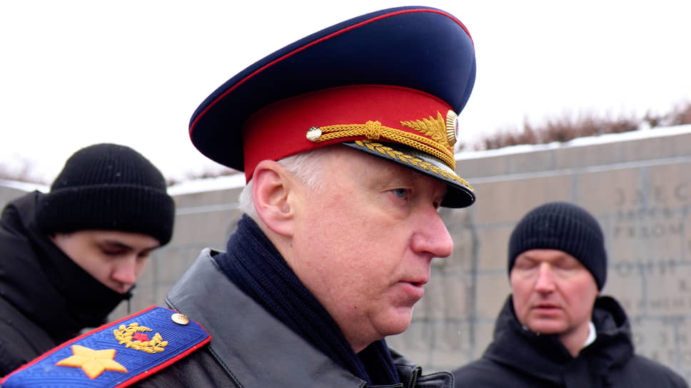 Александр Бастрыкин