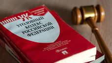 Свердловская полиция привлекла к ответственности 367 участников ОПГ в 2024 году