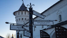 Налоговые поступления от турбизнеса в Тюменской области выросли в четыре раза