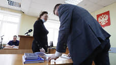 Суд продлил арест жене экс-вице-мэра Екатеринбурга Контеева до 28 июня