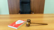 В суд Екатеринбурга передано дело экс-участницы «Дома-2» о мошенничестве
