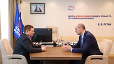 Паслер обсудил с Якушевым проекты «Единой России» в Свердловской области