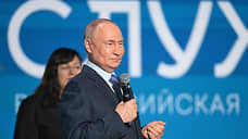 Проекты из Нижнего Тагила и Волчанска получили президентскую премию «Служение»