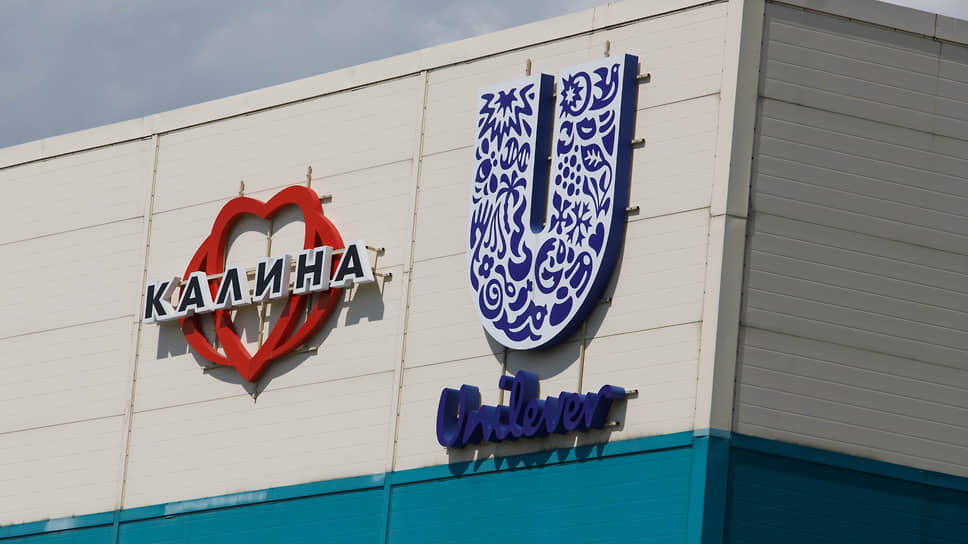 Фото концерна "Калина" 2022 года