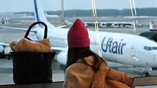 Utair запустит из Сургута четыре новых рейса в города России
