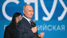 Тюменский проект получил награду президентской премии «Служение»