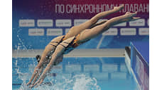 В Екатеринбурге открылся чемпионат России по синхронному плаванию