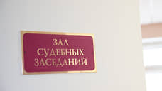 Обвиняемые в похищении человека на Эльмаше скрылись от суда