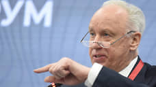 Бастрыкин запросил доклад о расследовании отравления школьников в Екатеринбурге