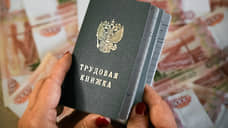Руслан Кухарук: средняя зарплата в ХМАО составила 124 тыс. рублей
