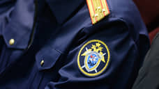 СКР возбудил дело после избиения тренера по фигурному катанию в Екатеринбурге