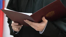 Суд на Урале арестовал обвиняемого в нападении на тренера по фигурному катанию