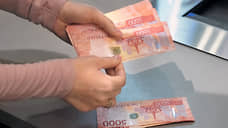 В Первоуральске прокуратура добилась выплаты 42 млн рублей долгов по зарплате