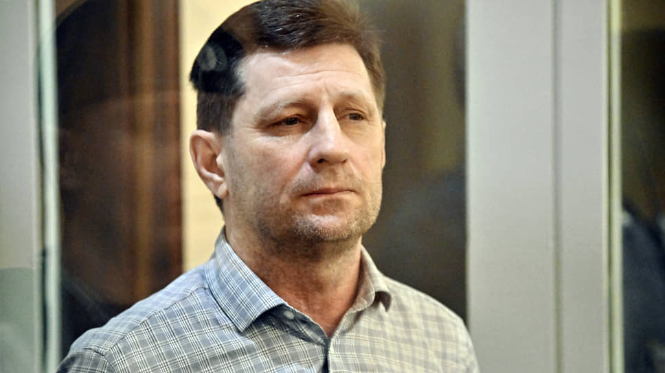 Сергей Фургал