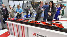 Чистая прибыль «Синара — ТМ» в I квартале составила 3,3 млрд руб.