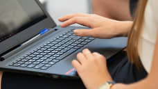 Уральские компании подверглись почти 12 тыс. DDoS-атак в первом квартале