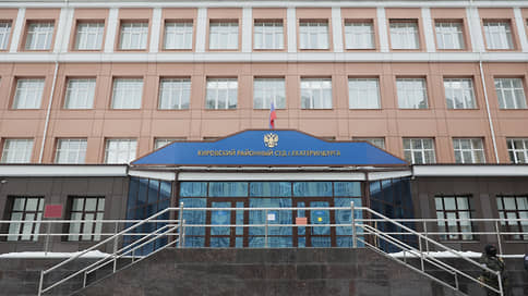 В Екатеринбурге арестовали обвиняемую в покушении на организацию убийства мужа