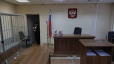 Суд оштрафовал уральскую художницу на 45 тыс. рублей за дискредитацию ВС РФ
