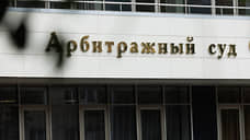 Суд запретил свердловскому минЖКХ заключать договор с регоператором Западной зоны