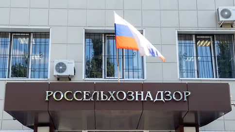 Россельхознадзор ограничил использование земель под мусорный полигон в Сысерти