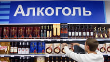 В Тюмени запретят торговлю алкоголем на 9 мая