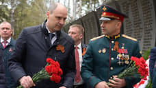 Паслер и Жога в День Победы возложили цветы к Широкореченскому мемориалу