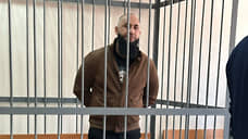 Обвиняемый в нападении на девушку-курьера в Екатеринбурге заключен под стражу