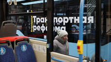 Более 300 тыс. екатеринбуржцев воспользовались бесплатным проездом в День Победы