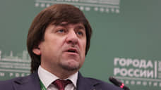 На содержание мэра Тюмени за начало года потратили почти 1,9 млн рублей