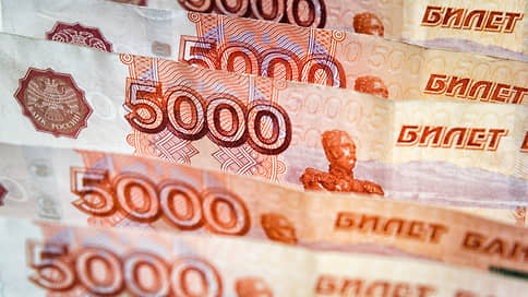 Тюменца оштрафовали на 100 тыс. рублей за пропаганду запрещенного ЛГБТ