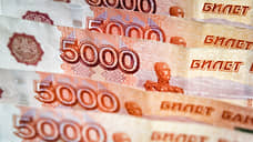 Тюменца оштрафовали на 100 тыс. рублей за пропаганду запрещенного ЛГБТ