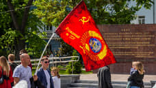 СКР выяснит, почему югорчанину запретили участвовать в автопробеге с гербом СССР