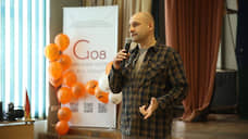 В екатеринбургской гимназии классу присвоили имя Героя России Владимира Жоги