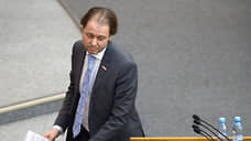 ЛДПР предложила передать мандат депутата Госдумы экс-замгубернатора Сысоеву