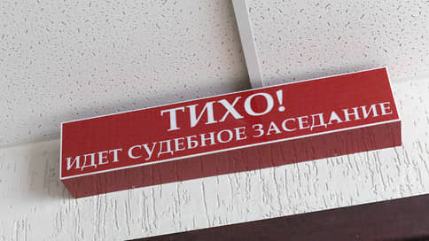 Тюменских имамов будут судить за склонение к участию в деятельности террористов