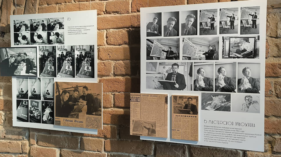 Фотовыставка «18 мгновений Свердловска. Фоторепортажи Владислава Ветлугина» в Музее истории Екатеринбурга