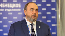 Алексей Ситников покидает пост секретаря реготдаления «Единой России» в ЯНАО