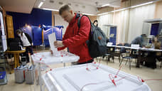 Дату проведения выборов губернатора Свердловской области объявят в июне