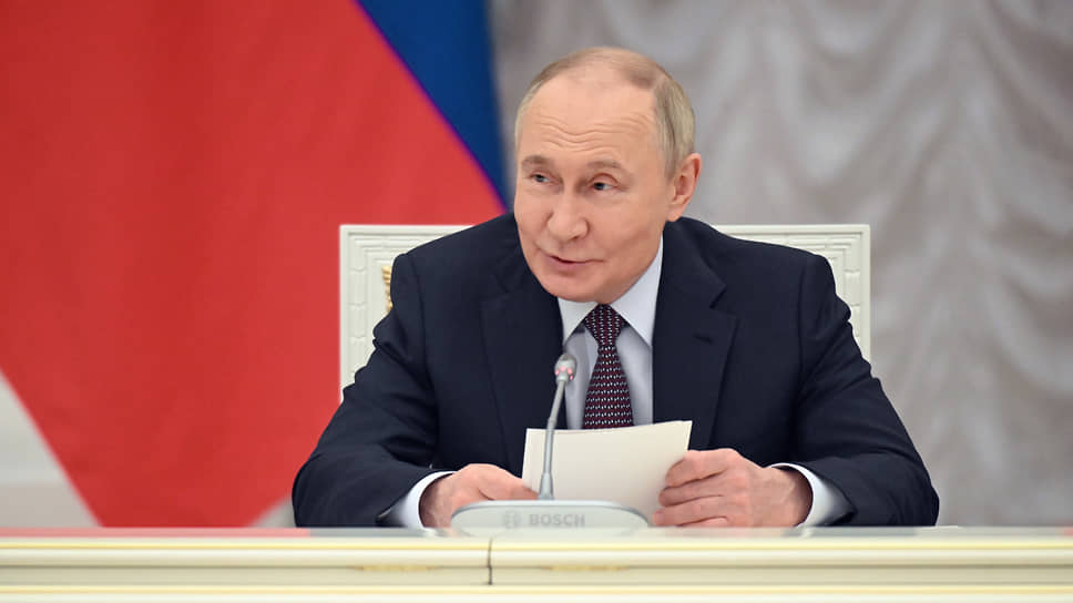 Владимир Путин