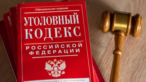 Экс-заведующую «Общественного питания» будут судить по делу об отравлении в СУНЦ