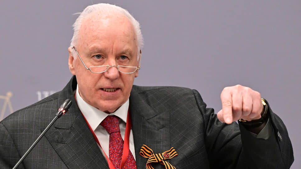 Александр Бастрыкин