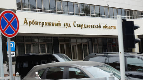 Суд не стал банкротить компанию, сорвавшую госзаказ на строительство космодрома