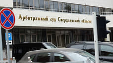 Суд не стал банкротить компанию, сорвавшую госзаказ на строительство космодрома