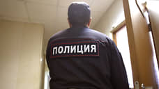 Уральские полицейские предпримут дополнительные меры из-за очередей за печатями