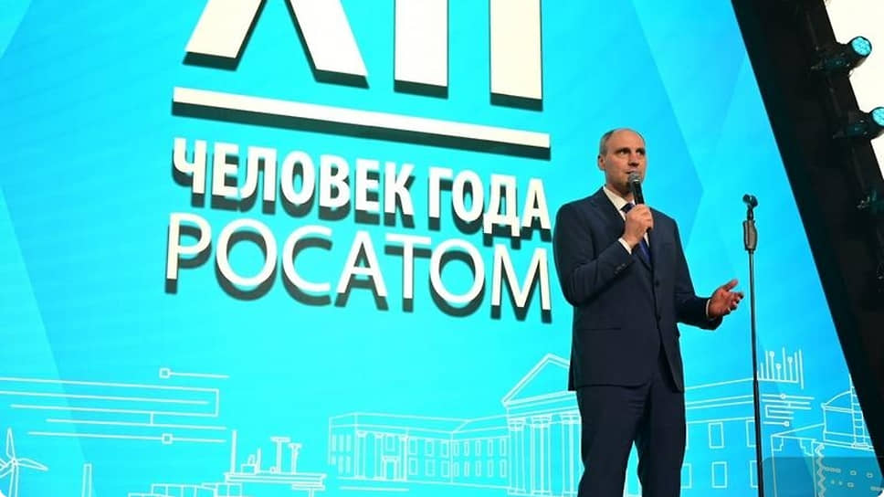 Денис Паслер