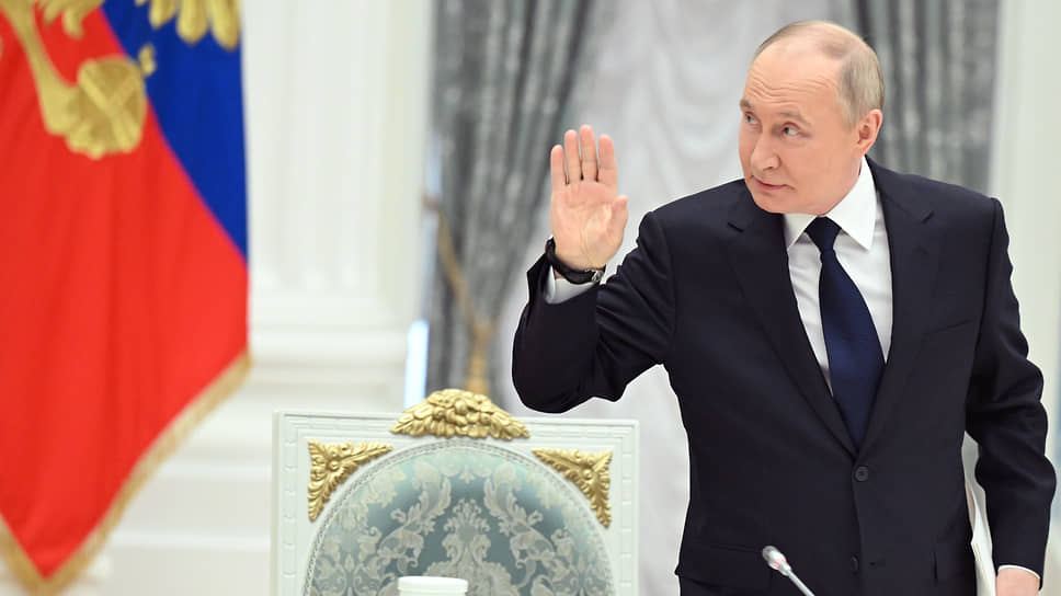 Владимир Путин