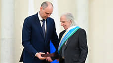 Валерий Штань стал почетным жителем Свердловской области