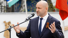 Полпред Жога позвал россиян на фестиваль «Движение» в Екатеринбург