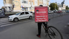 Склад «Самоката» в Тюмени остановил работу из-за нарушения санитарных требований